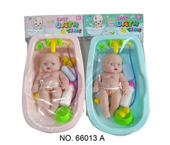 Baby big tub - OBL761190
