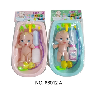 Baby bath tub - OBL761191