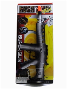 Spray paint flint gun - OBL761195