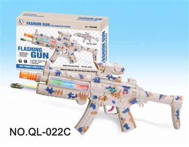 Electric light music gun (with projection, camouflage) - OBL761224