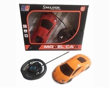 Four-way remote control car - OBL761235