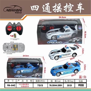 1: snake police car four-way remote control car - OBL761245
