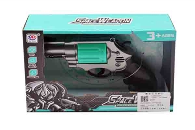 Eight gun space projection - OBL761257