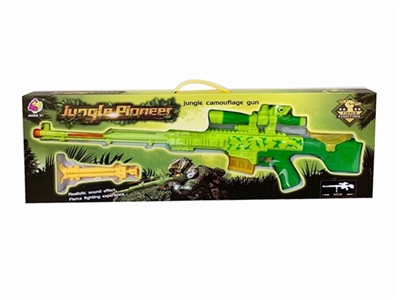 Acousto-optic electric submachine gun - OBL761262