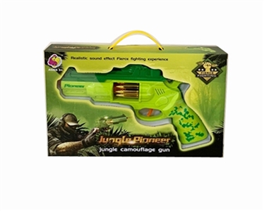 Acousto-optic electric submachine gun - OBL761263