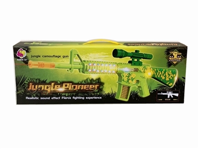 Acousto-optic electric submachine gun - OBL761264