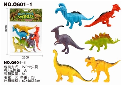 Xinda dinosaur 6 - horizontal package - OBL761268