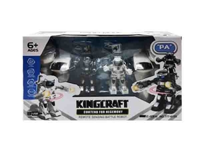 2.4 G kumite robot / 2 only - OBL761272