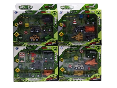 Military vehicles small suit - OBL761294