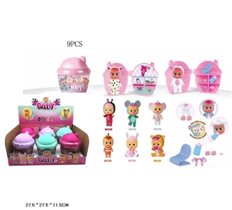 Surprise the room cry baby drink it function with accessories - OBL761302