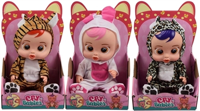 16 inches of evade glue Cry baby with 4 acoustic music DAD. Mother. Angry. Cry with pacifiers - OBL761306