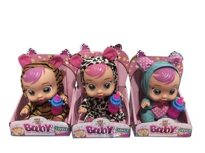 10 inch evade glue water really tears crying baby would take four tones music DAD. Mother. Angry. Cr - OBL761309