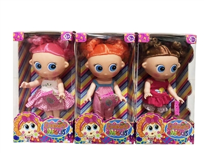 Three evade glue Mexico 14-inch cute newborn with conventional handbag - OBL761320