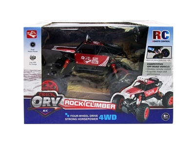 Remote control car climbing alloy - OBL761321