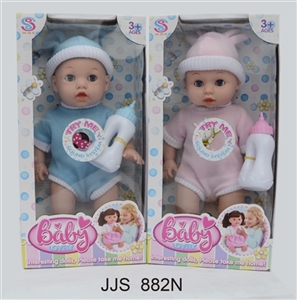 14 inch bottle doll with 6 sound IC two colors - OBL761323