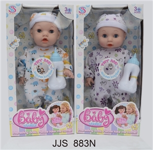 14 inch bottle doll with 6 sound IC two colors - OBL761324