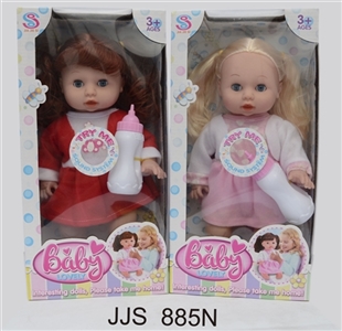 14 inch bottle doll with 6 sound IC two colors - OBL761325
