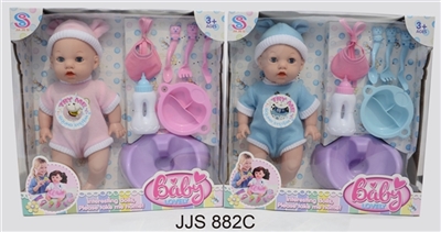 14 inch tableware doll suit with 6 sound IC water function - OBL761328