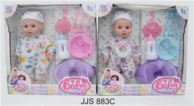 14 inch tableware doll suit with 6 sound IC water function - OBL761329
