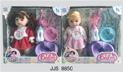14 inch tableware doll suit with 6 sound IC water function - OBL761330