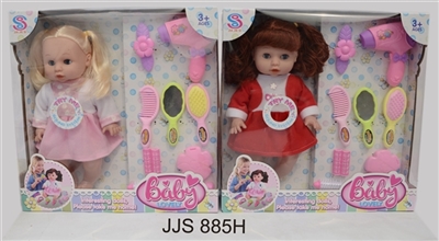 14 inch cosmetics doll kit with 6 sound IC water function - OBL761332