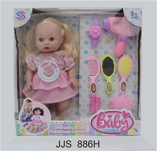 14 inch cosmetics doll suit with the function of 6 sound IC to drink water - OBL761333