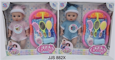 14 inch bath doll suit with 6 sound IC water function - OBL761335
