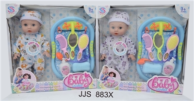 14 inch bath doll suit with 6 sound IC water function - OBL761336