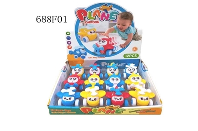 卡通惯性飞机 - OBL761354