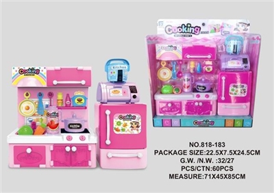 粉红色实色迷你厨房、厨具组合 - OBL761360