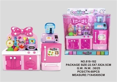 粉红色实色迷你厨房、厨具组合 - OBL761362
