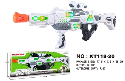 Space gun - OBL761367