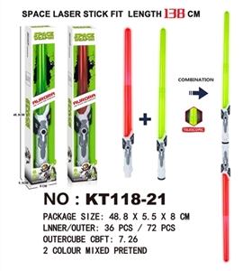 Space telescopic rod - OBL761371