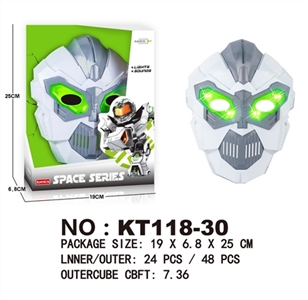 Space mask - OBL761375