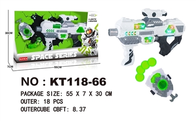 Gun weapon space suits - OBL761376