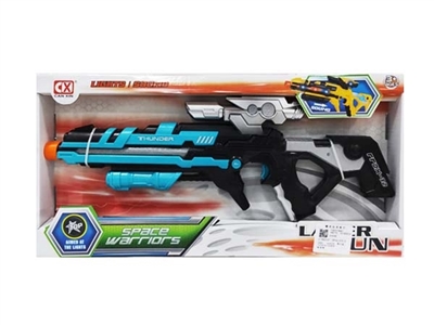 Electric gun - OBL761443