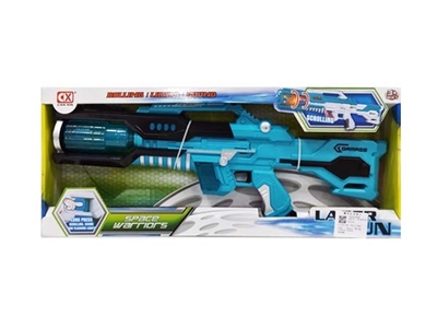 Electric gun - OBL761445
