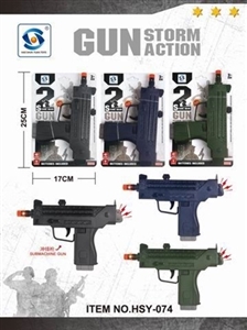Small submachine gun - OBL761459