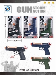 Small May 4th gun - OBL761460