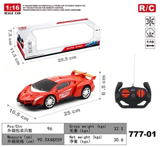 1:16 lamborghini four-way remote control car - OBL761469