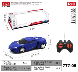 Share on speed 7 four-way remote control car - OBL761475