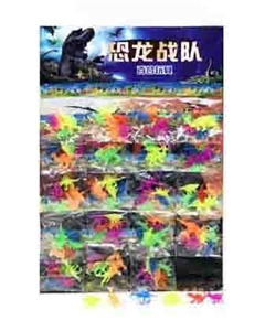 20袋吊1板小恐龙 - OBL761480