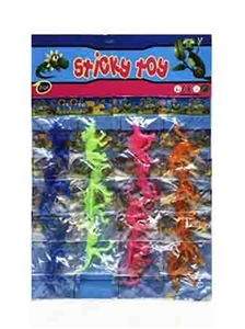 20只吊1板软胶恐龙 - OBL761511