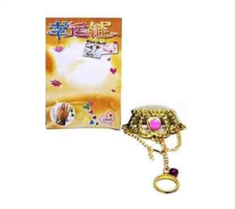 手环加戒指 - OBL761513