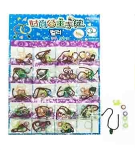 20袋吊1板手串加戒指加珠串 - OBL761539