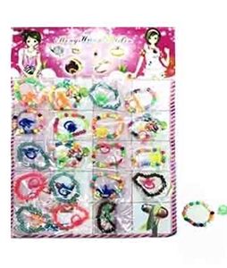 20袋吊1板珠链加动物戒指 - OBL761540