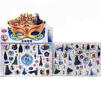 2版钉1卡立体公主贴纸 - OBL761558