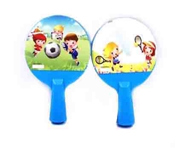 Two-zhuang small table tennis shoot the ball - OBL761603