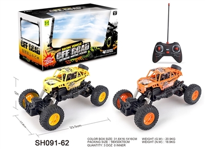 Skeleton bigfoot cross lights remote control car - OBL761639