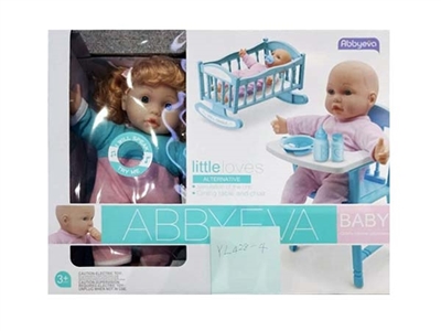 30.5 CM lining plastic head cotton doll - OBL761654